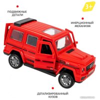 Внедорожник Bondibon Джип ВВ6176