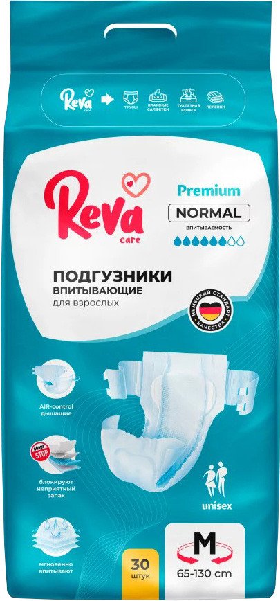 

Подгузники для взрослых Reva Care Normal M (30 шт)