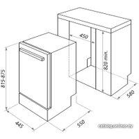 Встраиваемая посудомоечная машина HOMSair DW45L