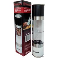 Мельница для специй Sakura SA-6641