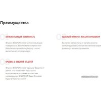 Средство для труб Sanfor для прочистки канализационных труб 1 л в Орше