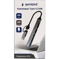 Карт-ридер Gembird FD2-MSD-3