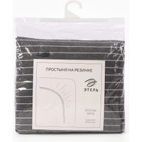 Простыня Этель Quiet shade 10886815