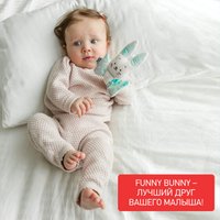 Погремушка Roxy Kids Funny Bunny с колечком RFB-002-S (звезды)