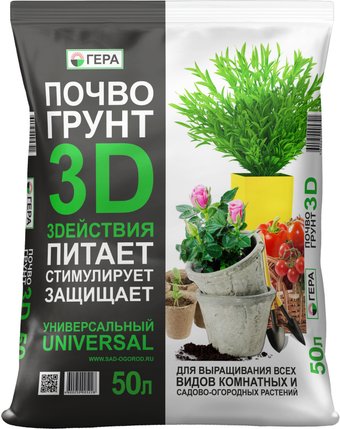 Грунт Гера 3D Универсальный (5 л)
