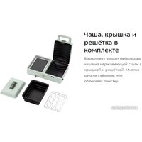 Бутербродница Kitfort KT-6061-1