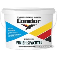 Шпатлевка Condor Finish Spachtel 4 кг (белый)