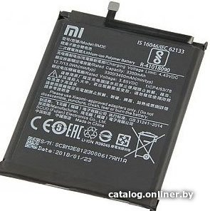 Аккумулятор для телефона Копия Xiaomi BM3D