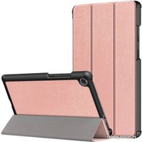 Чехол для планшета KST Smart для Lenovo Tab M8 (розовое золото)