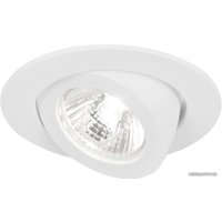 Точечный светильник Arte Lamp Accento A4009PL-1WH