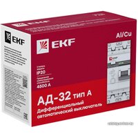 Дифференциальный автомат EKF PROxima АД-32 1P+N 32А30мА DA32-32-30-a-pro