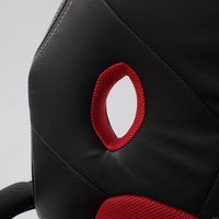 Игровое (геймерское) кресло AksHome Flaviy (черный/серый/красный)