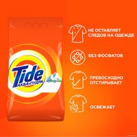 Стиральный порошок Tide Альпийская свежесть (ручная стирка, 0.4 кг)