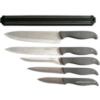 Набор ножей Maestro MR-1428
