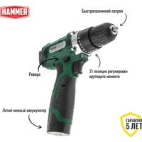 Дрель-шуруповерт Hammer ACD12CS (с 1-им АКБ)