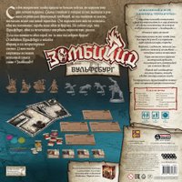 Настольная игра Мир Хобби Зомбицид. Черная чума: Вульфсбург