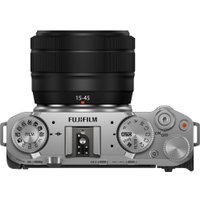 Фотоаппарат Fujifilm X-M5 Body 15-45mm (серебристый)