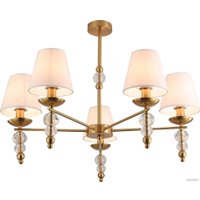 Подвесная люстра Freya Side FR1009CL-05BS