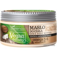  Bielenda Масло для тела Vegan Friendly карите 250 мл