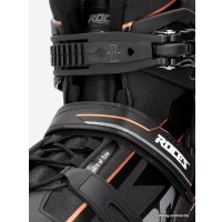 Роликовые коньки Roces Yvon (р. 43)