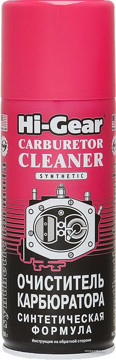 Hi-Gear Очиститель карбюратора Carb Cleaner Synthetic 350 г HG3116
