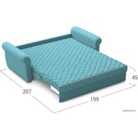 Диван Moon Family 123 003986 (бирюзовый)