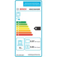 Электрический духовой шкаф Bosch HBG536HS0R