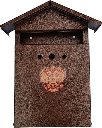 Почтовый ящик АгроСнаб Домик с замком 00-00001027