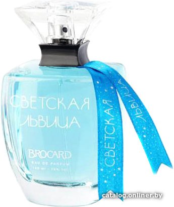 Парфюмерная вода Brocard Светская Львица. Зима близко EdP (50 мл)
