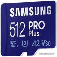 Карта памяти Samsung PRO Plus microSDXC 512GB (с адаптером) в Бресте