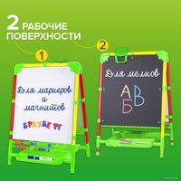 Магнитно-маркерная доска BRAUBERG Nika Kids 238051 (светофор)