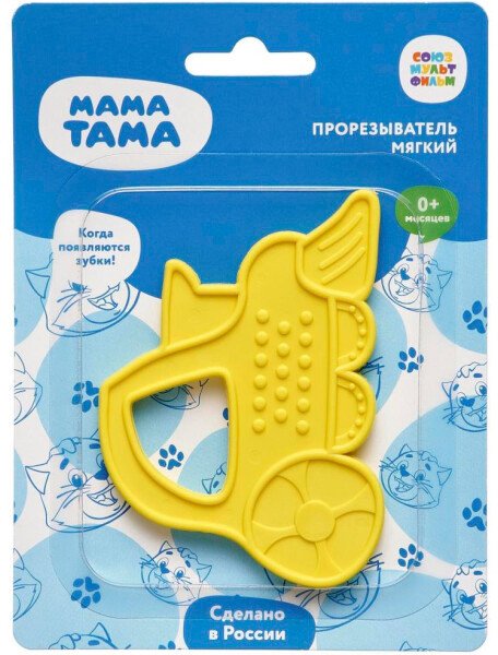 Прорезыватель Мама Тама Паровозик MT/034 (желтый)