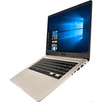 Ноутбук ASUS VivoBook S15 S510UN-BQ019T