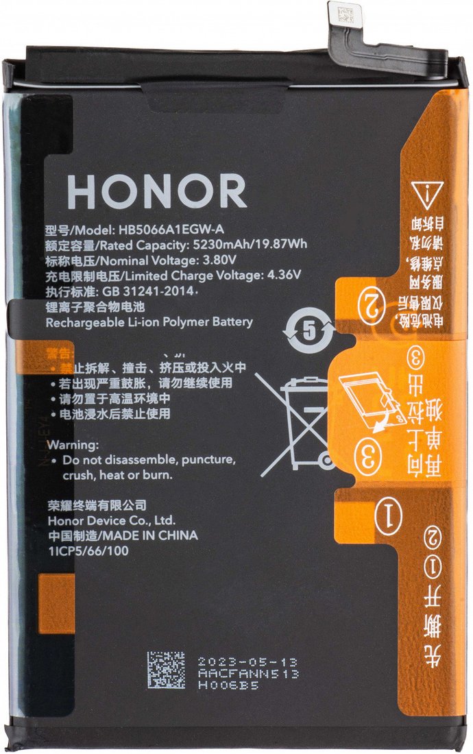 

Аккумулятор для телефона By-mobile совместим с HONOR X7A HB5066A1EGW-A