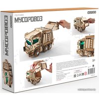 3Д-пазл Woody Мусоровоз 02611