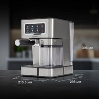 Рожковая кофеварка Hyundai HEM-5306