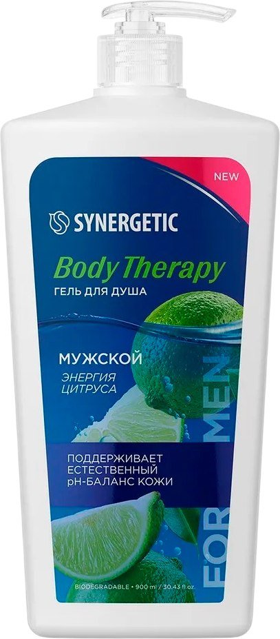 

Synergetic Гель для душа Body Therapy Мужской Энергия цитруса 900 мл