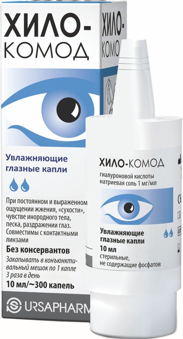 

Препараты для лечения заболеваний глаз и ушей H.Abbe Pharma GmbH Хило-Комод, 10 мл