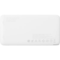 Внешний аккумулятор Solove 001M+ 10000mAh (белый)