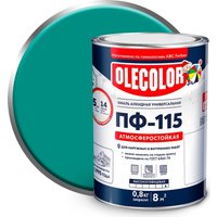 Эмаль Olecolor ПФ-115 универсальная 0.8 кг (бирюзовый)