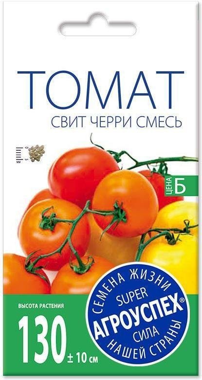 

Семена Агроуспех Томат Свит черри смесь 37370 0.1 г