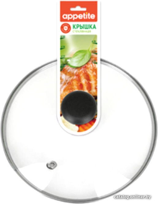 Крышка Appetite ZHI16GPR
