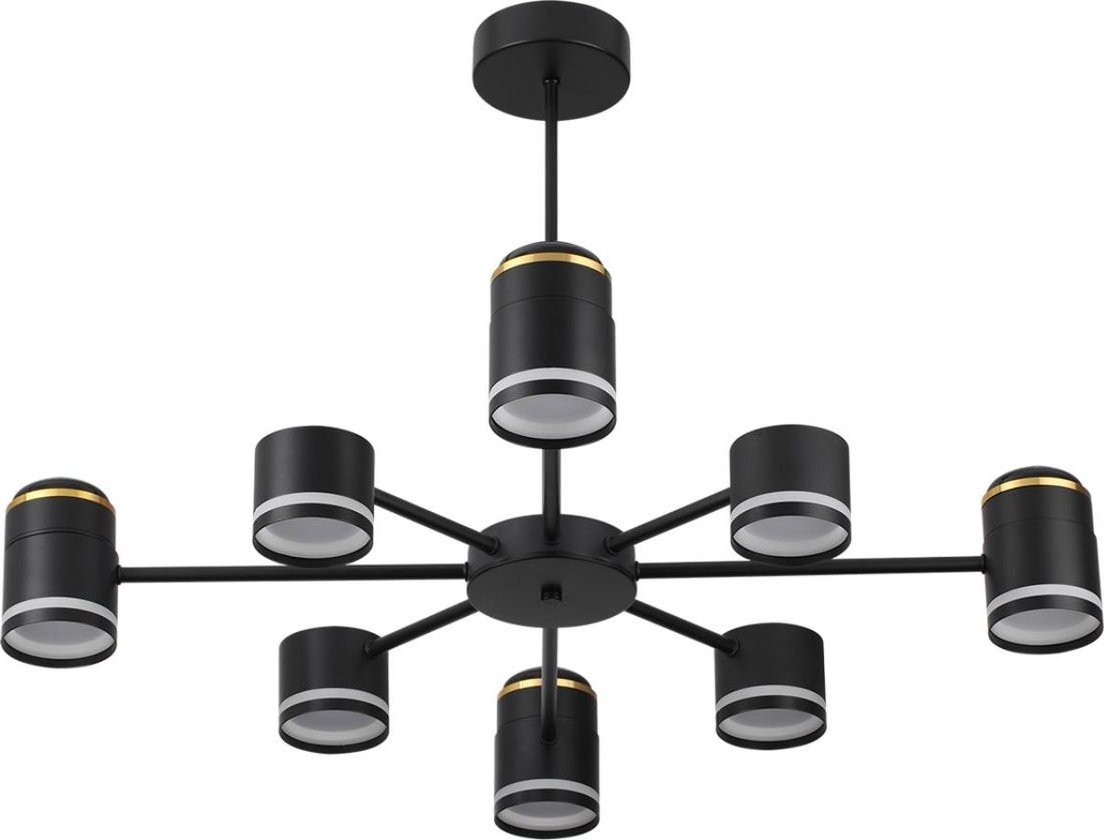 

Подвесная люстра Lumion Comfi Virsava 8234/8C