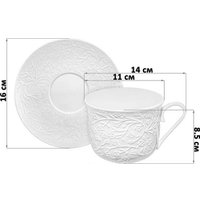 Чашка с блюдцем Elan Gallery Веточки-цветочки 950445