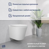 Унитаз подвесной Lauter Longer 2110822