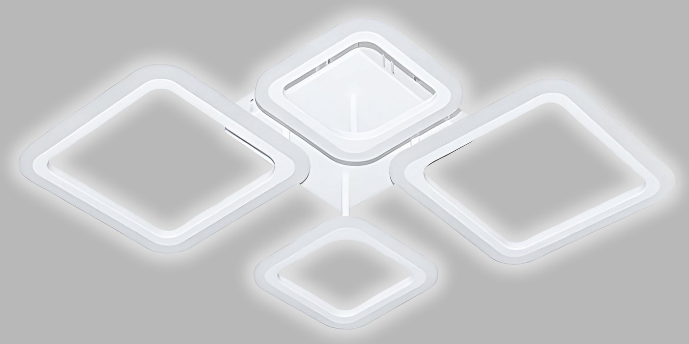 

Припотолочная люстра Aitin Pro MB002 (белый)