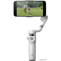 Стабилизатор DJI Osmo Mobile 6 (светло-серый)