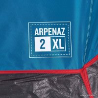 Кемпинговая палатка Quechua Arpenaz 2 XL Fresh&Black