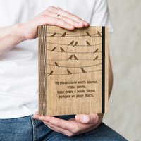 Ежедневник Творческая мастерская "Пуговка" Анастасии Минич А5 Птички