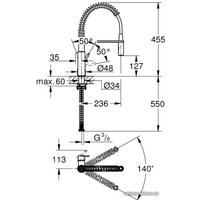 Смеситель Grohe Get 30361000